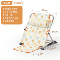 Legless Floor Lounger Chair for Bed, Dorm, Elderly Care, Gaming, Camping