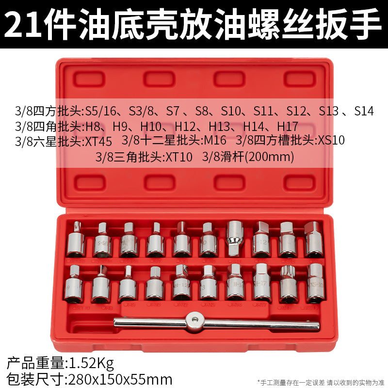 21PC Highquality Red