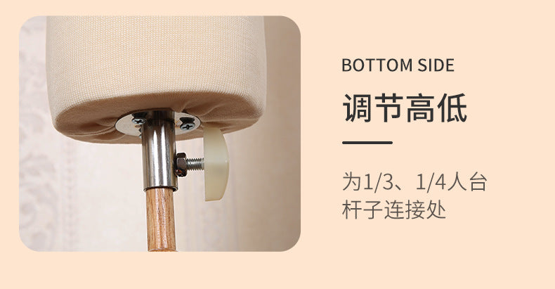 Female Dress Form for Draping, Pinable, Teaching Mannequin, 1/3 and 1/2 Scale Mini Mannequin