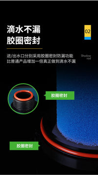 Cool Fish External Canister Filter Pre-filter Tank