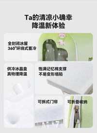 夏季新款弧形渐变空调窝降温冷气中大型犬狗窝凉窝空调房降暑冰爽
