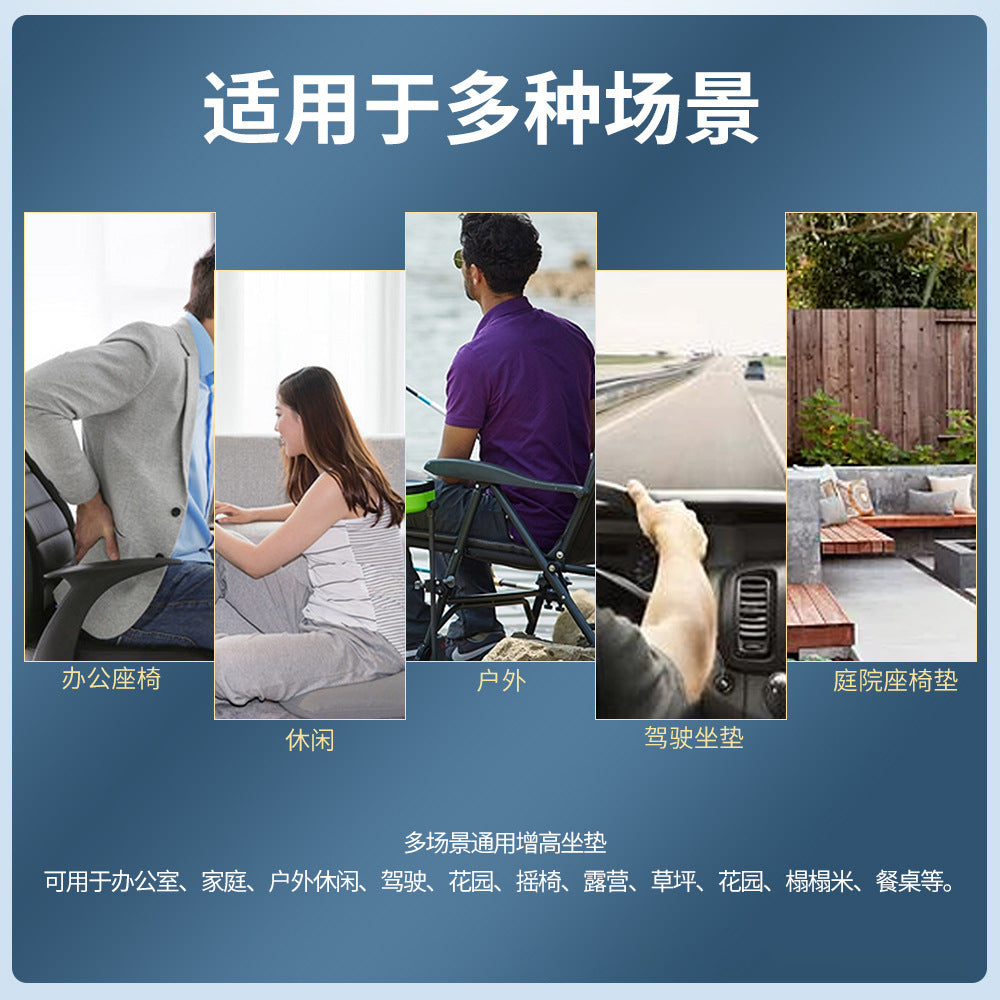 Driving Seat Cushion Riser for License Test Practice, Inclined Cushion, Cotton Linen
