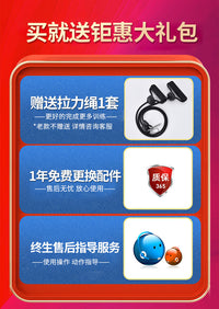 横叉趴青蛙一字马训练器韧带拉伸开胯拉筋神器抻筋儿童成人劈叉器
