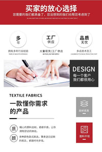源头 户外沙滩椅罩 户外躺椅罩Sunlounger Cover牛津布防水防尘罩