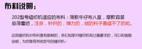 佳柔202金属勾尖 家用电动台式迷你多功能缝纫机 吃厚车衣 脚踏 美规