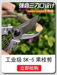 锌合金360度旋转摇臂喷头 农业灌溉喷水草坪园林绿化浇水自动洒水