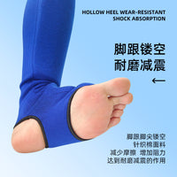 MMA Shin Guards with Foot Protection