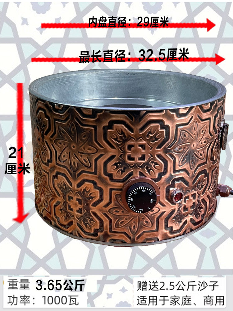 Copper 0613