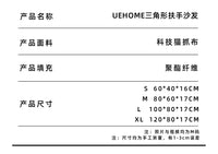 四季可拆洗狗狗沙发防水狗床猫沙发宠物沙发猫窝狗狗床狗窝宠物床