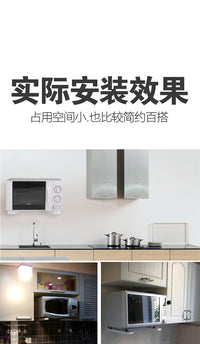 厨房微波炉支架可伸缩可折叠置物架墙壁挂式烤箱架白色收纳挂架子 普通款.(2只)冷轧钢