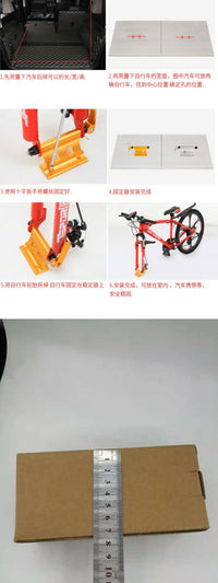 自行车前叉快拆固定夹行李架汽车SUV改装便携配件骑行用品