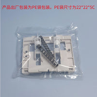 Wall-Mounted Concealed Tank Flush Panel for SIAMP Verso 350 and 1100