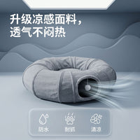 猫咪超长隧道躲避窝封闭式屋甜甜圈宠物钻洞玩具四季通用帐篷猫窝