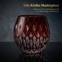 Kiriko-style Crystal Whiskey Glass, 201-300ml