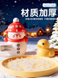 儿童雪球夹子玩具神器夹下雪小鸭子玩雪工具冬天打雪仗模具堆雪人