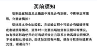 夏季凉爽铝制猫窝散热降温凉窝网红小型犬狗窝猫咪窝猫床