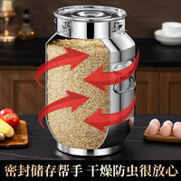 加厚不锈钢密封桶商用家用防潮防虫米缸食用油食品级酒桶菜籽油桶