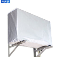 空调罩空调室外外挂机防雨防尘罩外机罩冷气防晒全包挂机机罩子