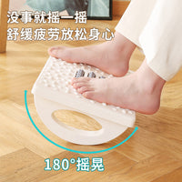 办公室桌下踩脚凳家用儿童沙发防滑搁脚凳垫脚凳成人可摇脚踏板