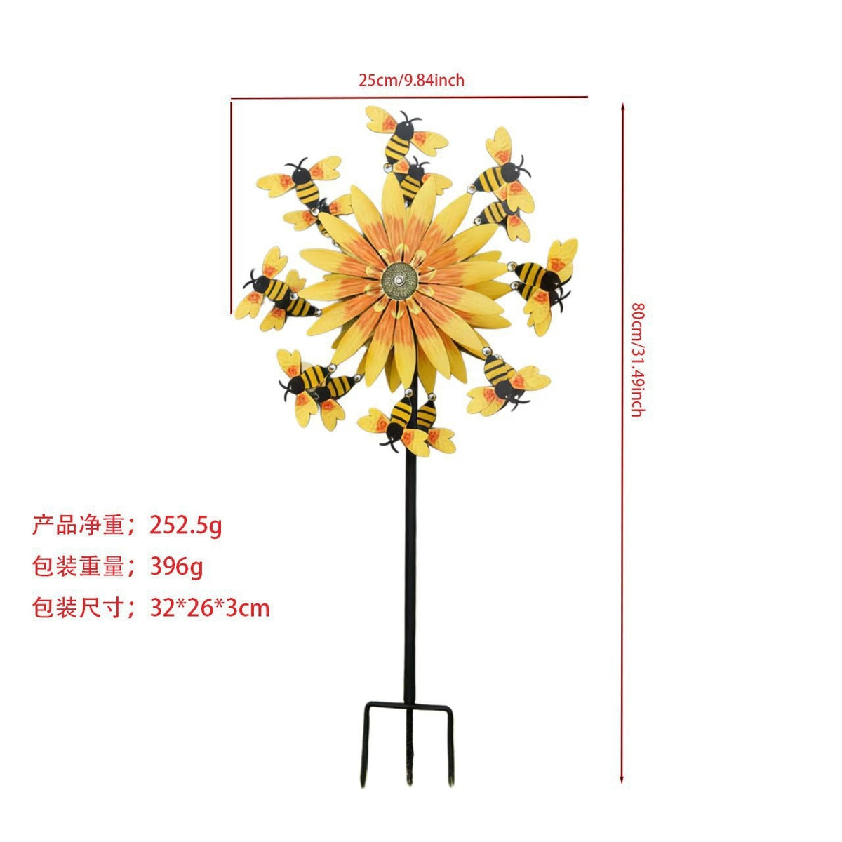 Bee Windmill