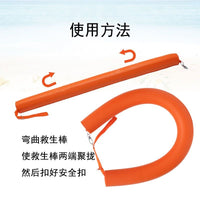 游泳辅助救生棒NBR材质 安全腰带浮漂跟屁虫成人浮棒工厂现货批发