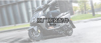 适用豪爵AFR125城市之鹰HJ125T-27前左右转向灯总成转弯灯灯泡