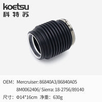 Ketesu 86840A3 Outboard Motor Bellows