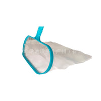 Pool Cleaning Tool - Reinforced Green Shallow Water Leaf Net