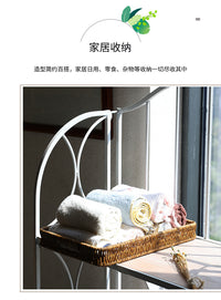 北欧客厅仿藤编托盘家用收纳篮子收纳筐面包盘果盘超市零食筐