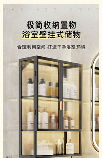 卫生间置物柜壁挂式免打孔浴室洗漱台马桶上方收纳架防水储物吊柜