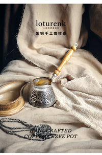 土耳其咖啡壶铜进口纯手工紫铜器具复古银色挂耳围炉煮茶煮咖啡壶