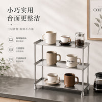 轻奢不锈钢置物架拉丝中古风多层酒吧台咖啡杯子护肤品收纳展示架