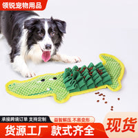 Dog Sniffing Mat Hide and Seek Training Blanket Energy Burning Toy Slow Feeder Puzzle Pet Snuffle Mat