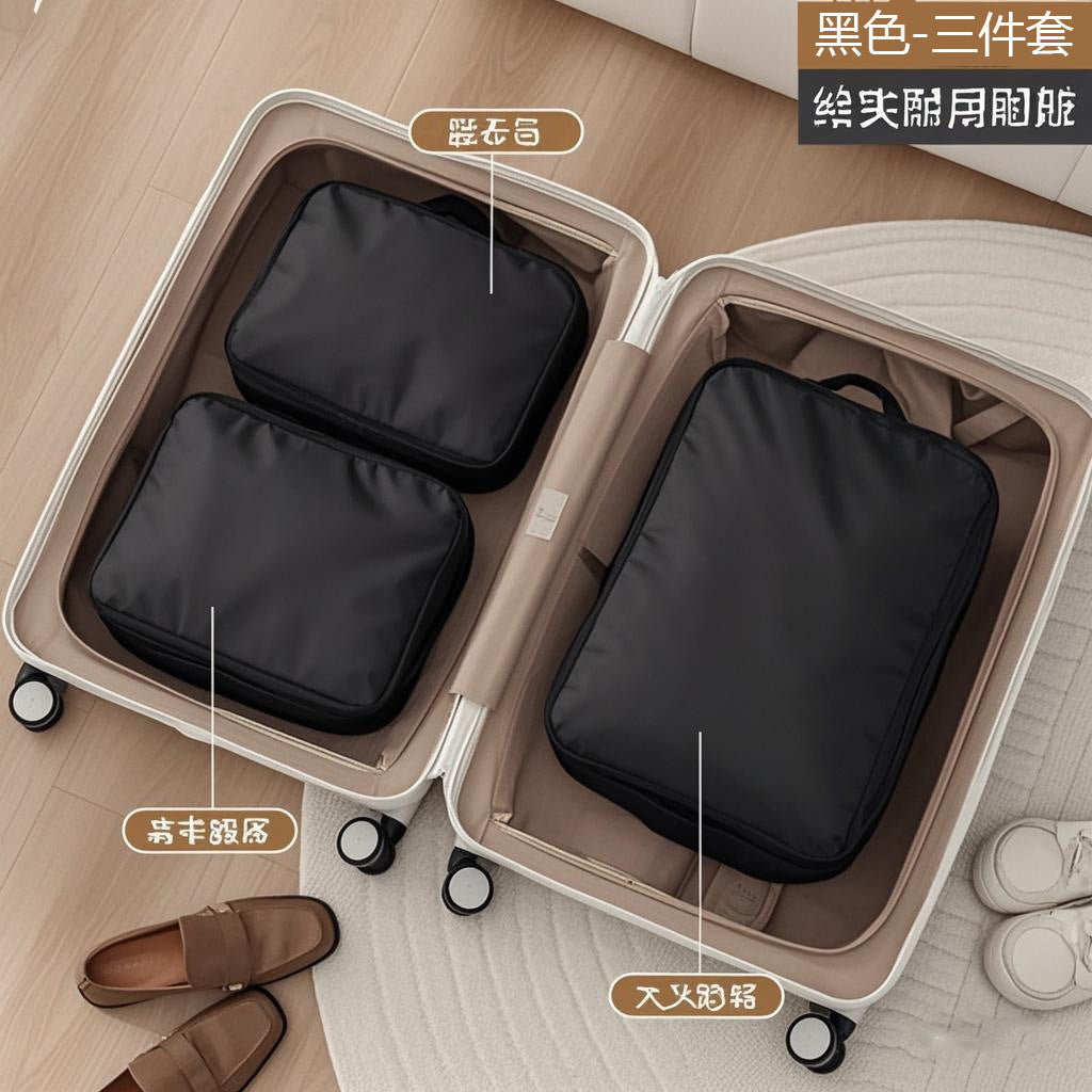 Black / 3-piece SET