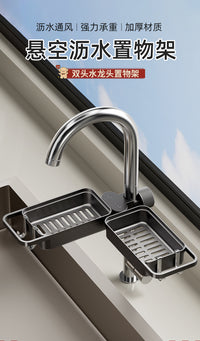 Rotating Kitchen Faucet Organizer with Dual Shelves, Drainage Rack for Sponges and Cloths