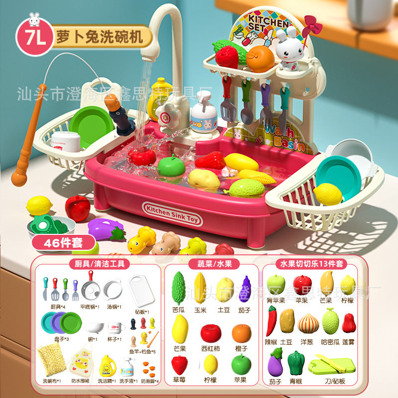 Pink / L 46-pc Cut Fish