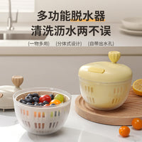 Salad Vegetable Dehydrator, Manual Spin Dryer Basket, Kitchen Tool
