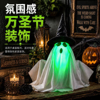 Halloween Electric Lifting Ghost Prop Decoration Hanging Ghost Pumpkin Lamp