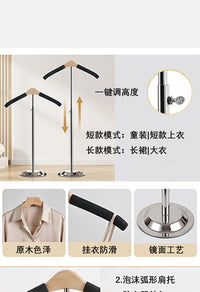 T-Shaped Display Rack for Clothing Store (Stainless Steel)