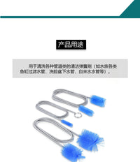 排水刷套装3件套带双头和不锈钢管清洁刷适用于厨房水槽和管道