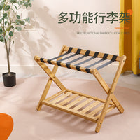 Reinforced Bamboo Luggage Rack, Foldable Double-Layer Storage Rack