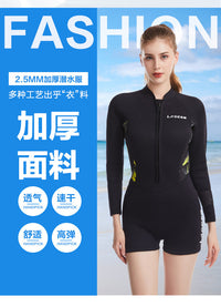 2.5MM潜水服女冬季保暖连体游泳衣水母衣冲浪服浮潜长袖ins潜水衣
