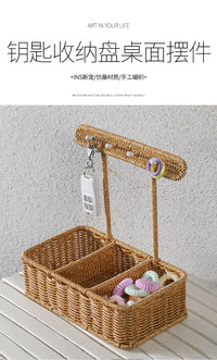 仿藤编门口钥匙收纳架客厅茶几桌面杂物遥控器收纳梳妆台首饰收纳 方形浅盘4钩款
