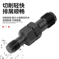 火花塞孔螺纹修复工具火花塞丝攻螺牙再生器丝锥丝攻再生牙开牙器