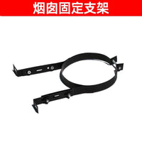Black Steel Chimney Elbow and Straight Pipe for Wood Fireplaces