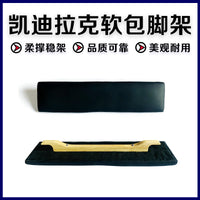 普拉提凯迪拉克配件连接件瑜伽拉伸杆弹簧梅花手柄连接件全套器械