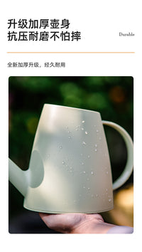 浇花水壶长嘴浇水壶浇花壶园艺塑料洒水壶浇花家用浇花喷壶定制