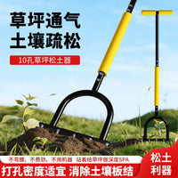 园艺工具手动修边铲 带把半月形草坪修边器 锯齿手草坪修边工具