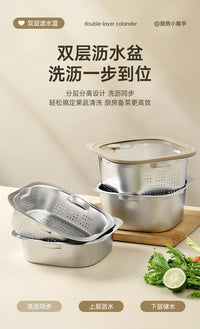 304不锈钢方形盆子家用厨房淘米滤水篮漏盆带盖洗菜盆沥水篮