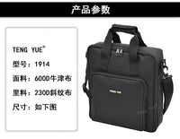 1914蓝牙线号机手提包号码标热缩管线号码打印机收纳袋定制订做